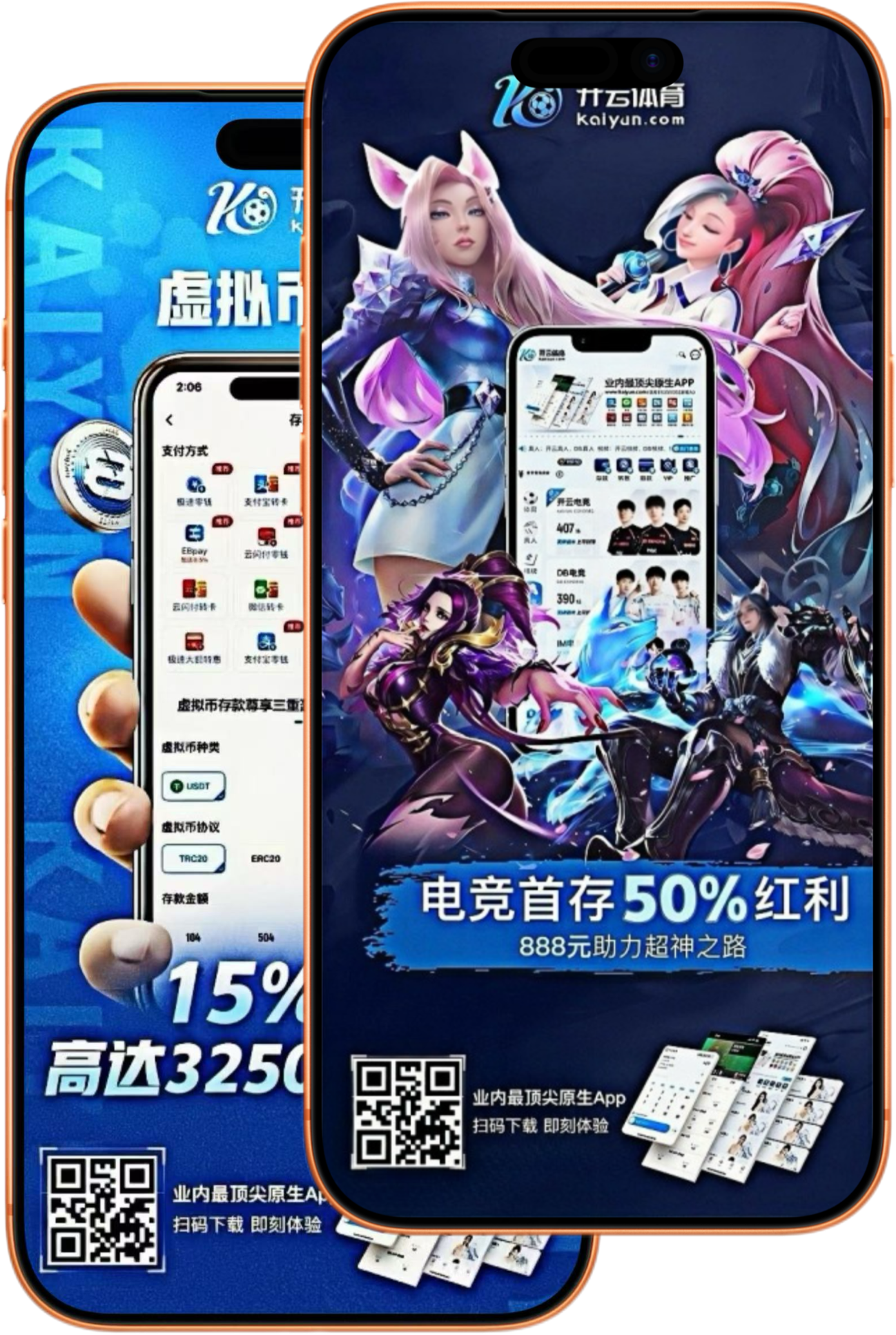 开云体育|开云体育体育买球